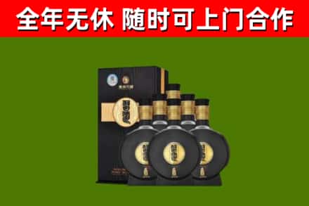 玉环市烟酒回收习酒1988.jpg